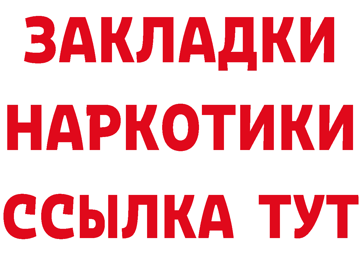 МЕТАДОН белоснежный зеркало площадка мега Подпорожье